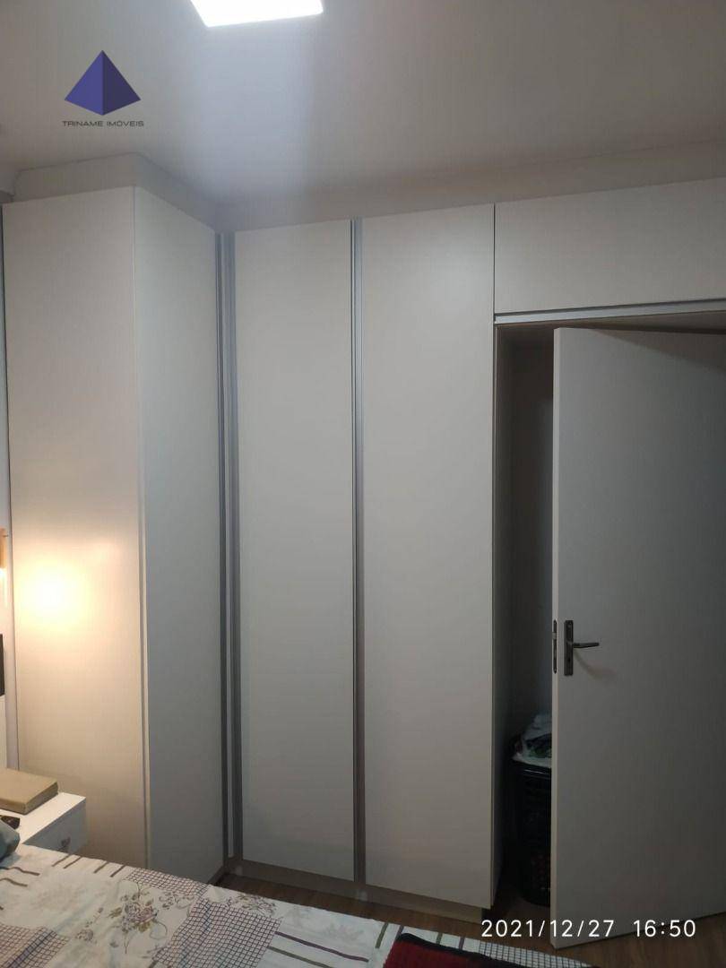 Apartamento à venda com 2 quartos, 42m² - Foto 12