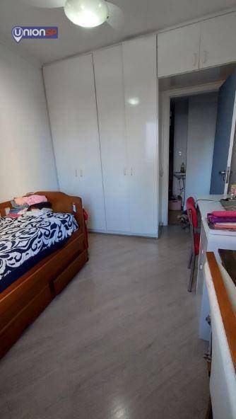 Apartamento à venda com 3 quartos, 77m² - Foto 9