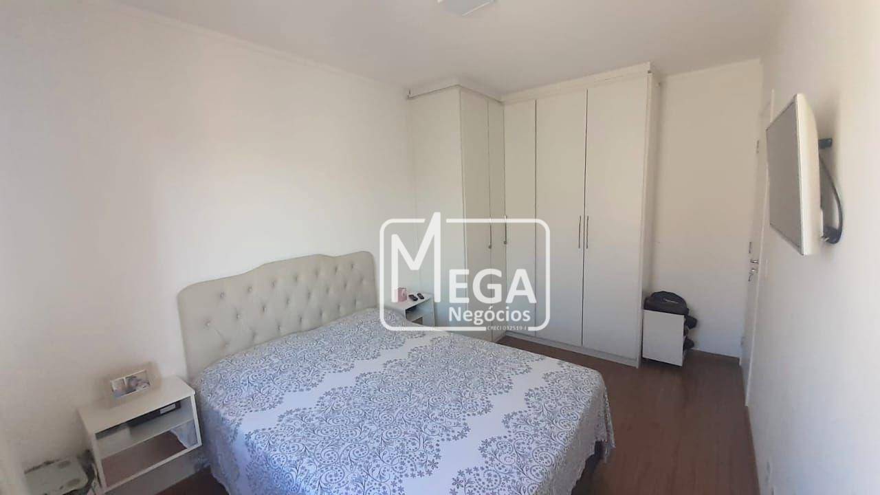 Apartamento à venda com 2 quartos, 52m² - Foto 19