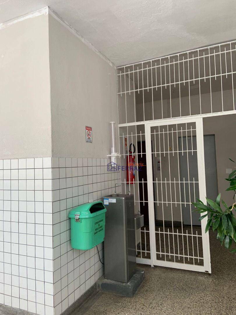 Apartamento à venda com 2 quartos, 116m² - Foto 17