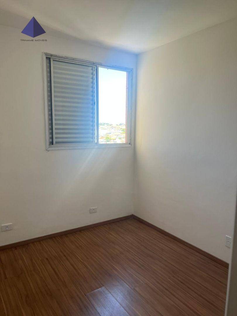 Apartamento para alugar com 2 quartos, 65m² - Foto 6