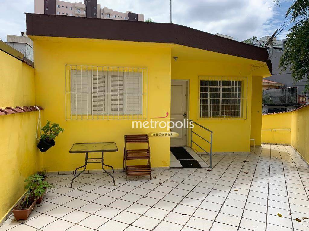 Casa à venda com 2 quartos, 94m² - Foto 1