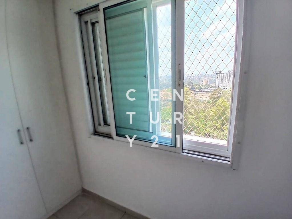 Apartamento para alugar com 3 quartos, 95m² - Foto 19