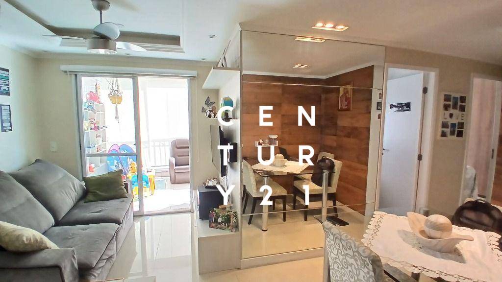 Apartamento à venda com 3 quartos, 77m² - Foto 1