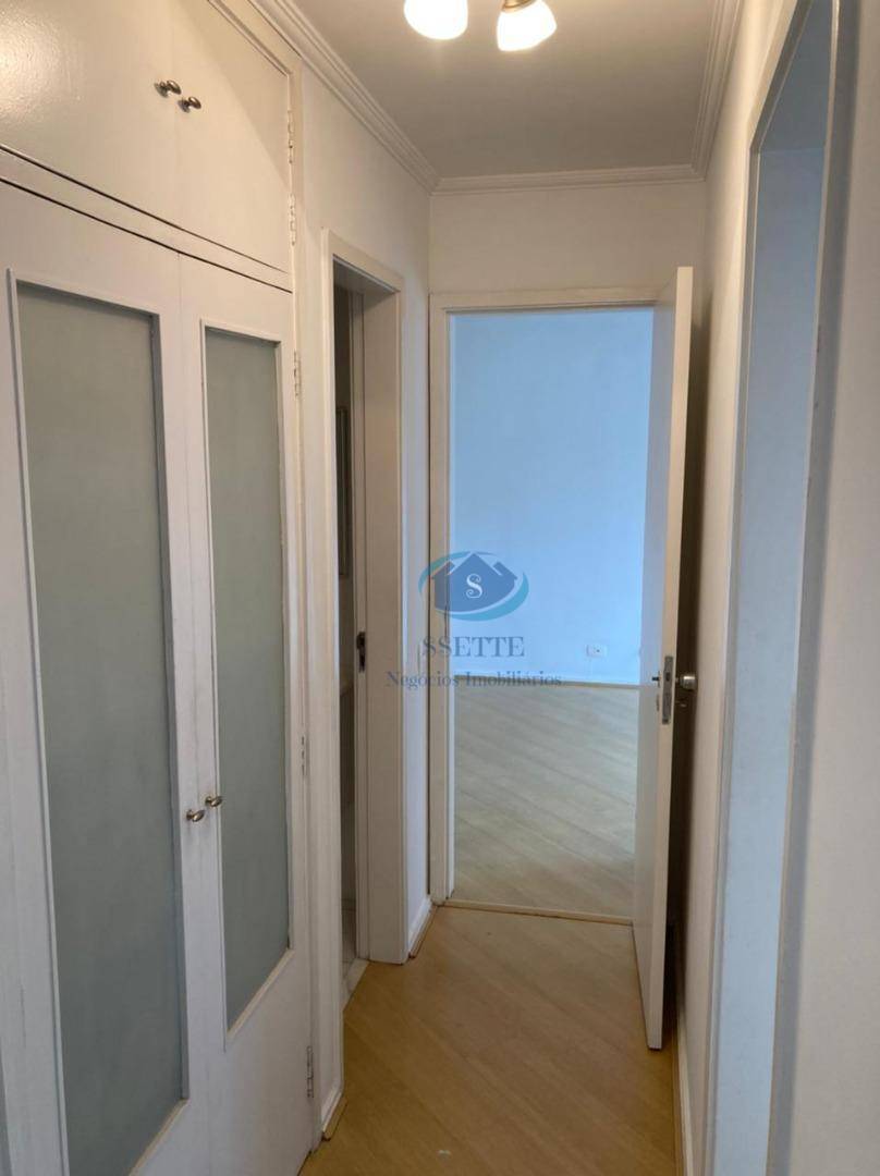 Apartamento à venda com 2 quartos, 76m² - Foto 11