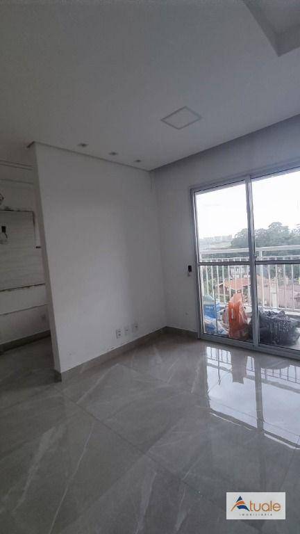 Apartamento para alugar com 2 quartos, 56m² - Foto 1