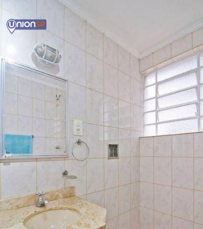 Apartamento à venda com 2 quartos, 60m² - Foto 12