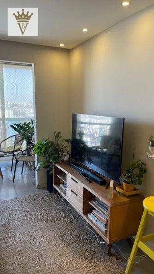 Apartamento, 2 quartos, 69 m² - Foto 2