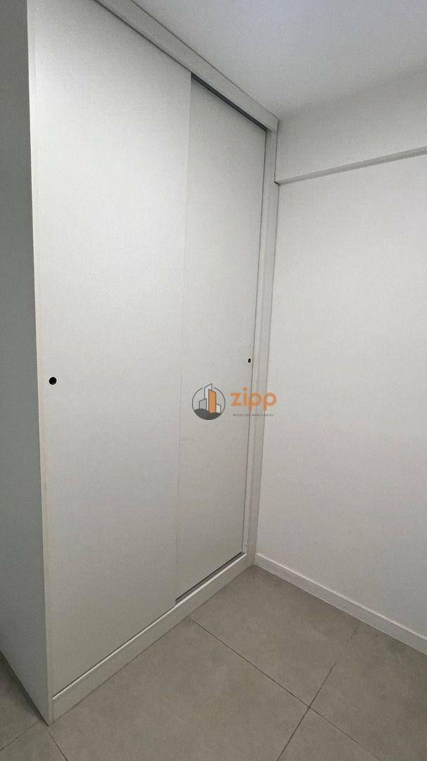 Apartamento à venda e aluguel com 2 quartos, 40m² - Foto 24