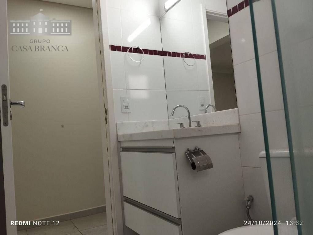 Apartamento à venda e aluguel com 2 quartos, 75m² - Foto 20