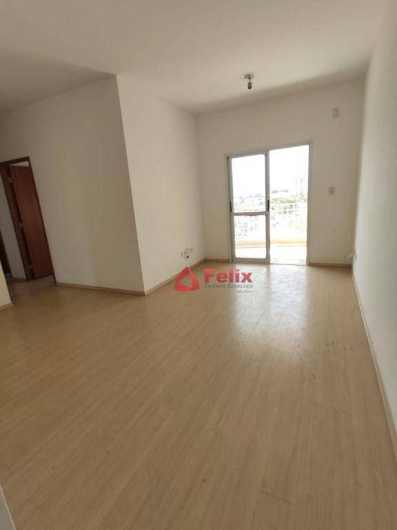 Apartamento, 3 quartos, 82 m² - Foto 1