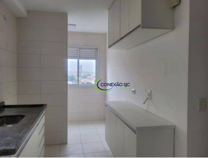 Apartamento para alugar com 2 quartos, 63m² - Foto 1