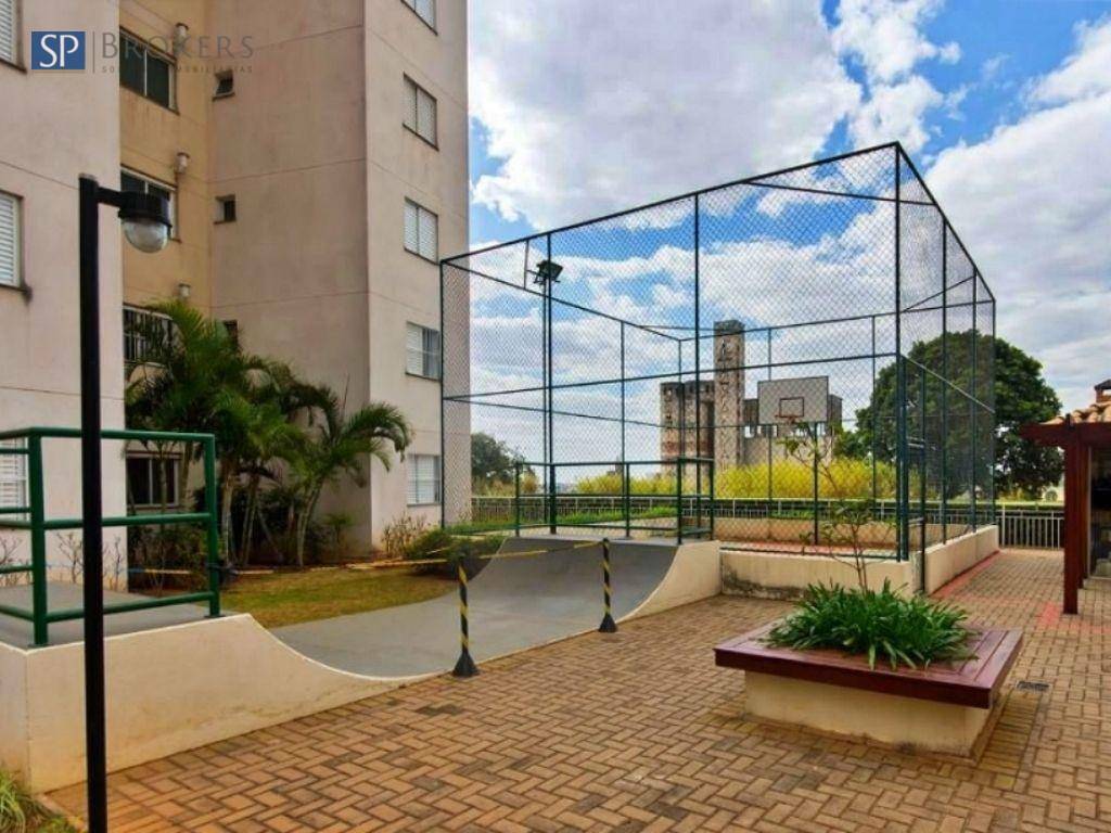 Apartamento à venda com 2 quartos, 80m² - Foto 15