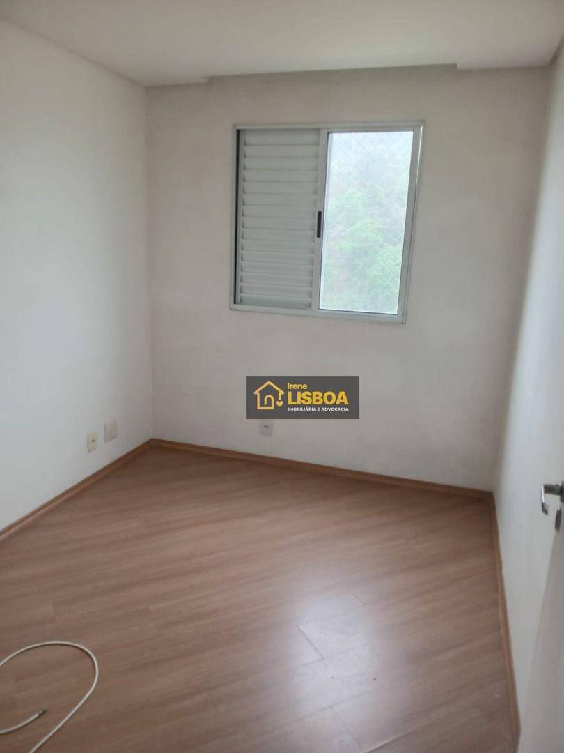 Apartamento à venda com 2 quartos, 45m² - Foto 2