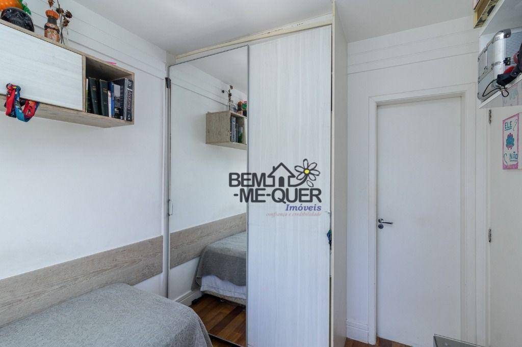 Apartamento à venda com 2 quartos, 131m² - Foto 19