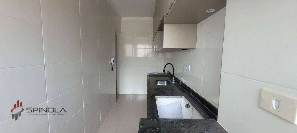 Apartamento à venda com 2 quartos, 77m² - Foto 21