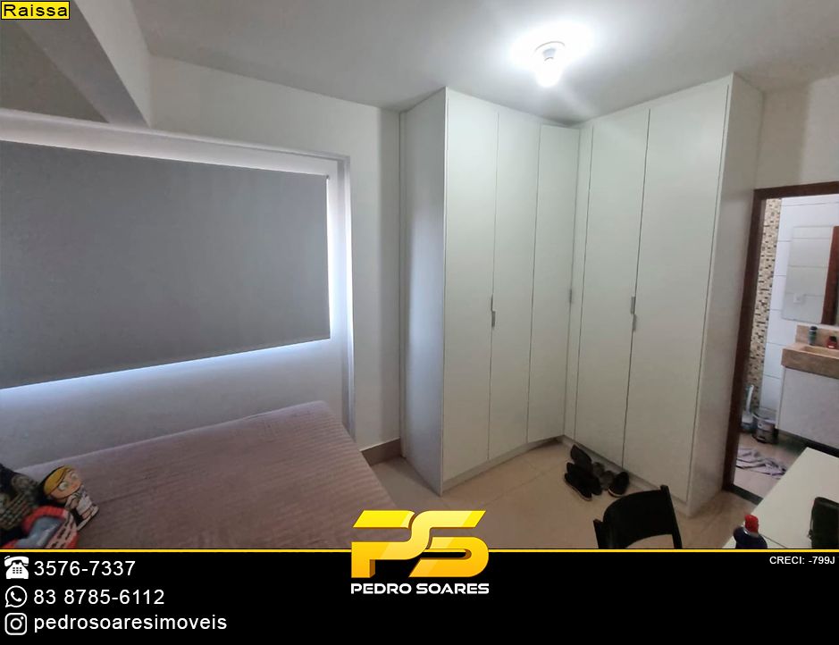 Apartamento à venda com 2 quartos, 136m² - Foto 6