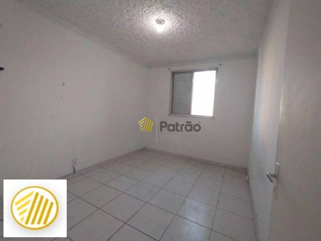 Apartamento à venda com 2 quartos, 74m² - Foto 13