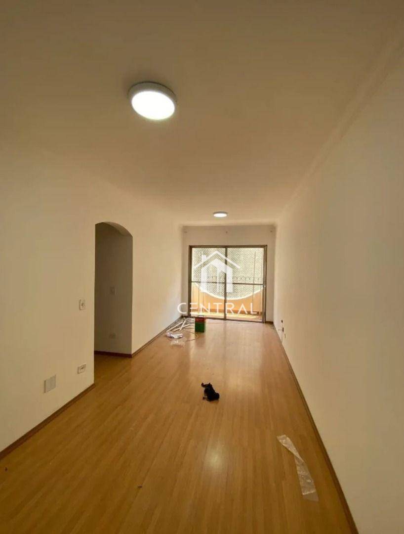 Apartamento à venda com 2 quartos, 72m² - Foto 1