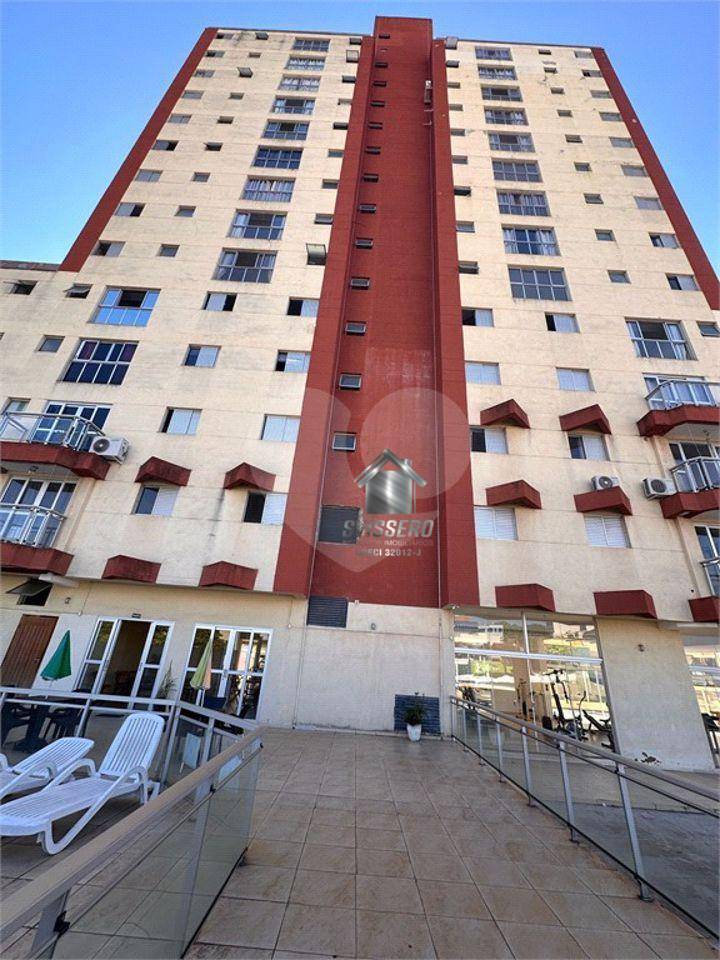 Apartamento, 2 quartos, 79 m² - Foto 21