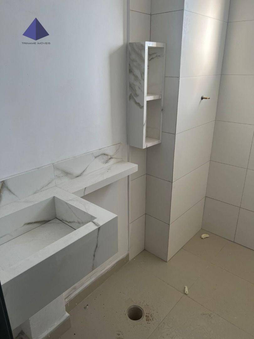 Apartamento à venda com 2 quartos, 46m² - Foto 1