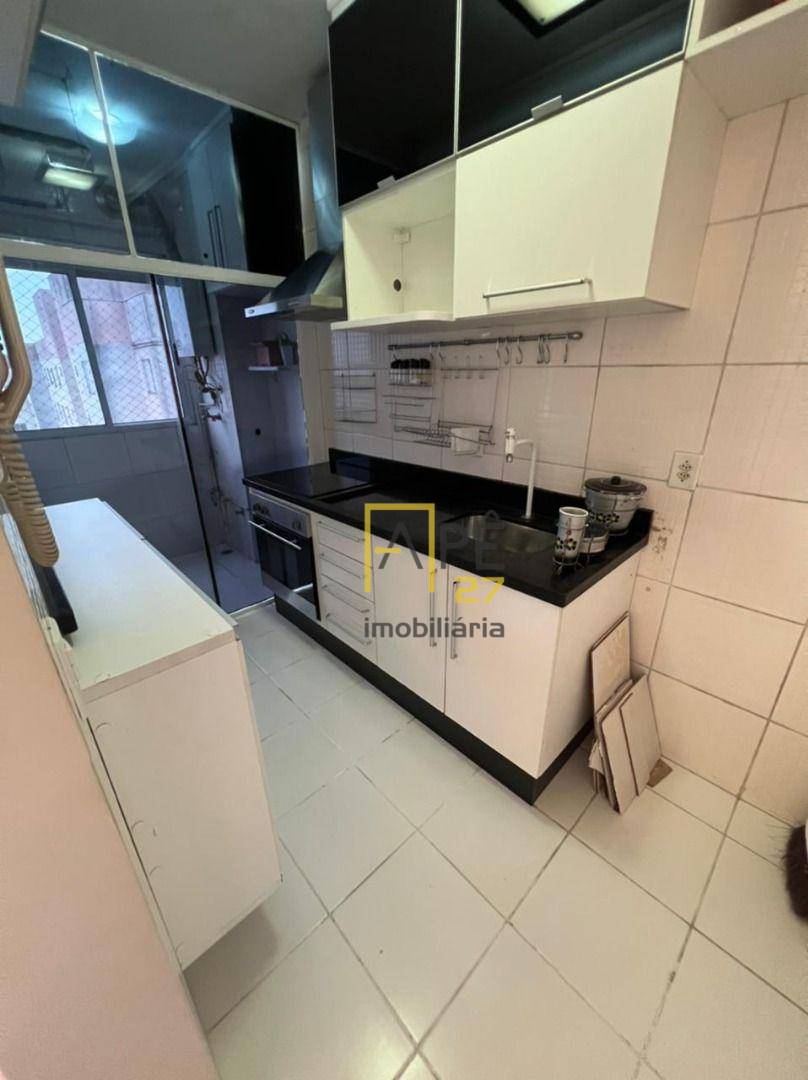 Apartamento à venda com 2 quartos, 47m² - Foto 3