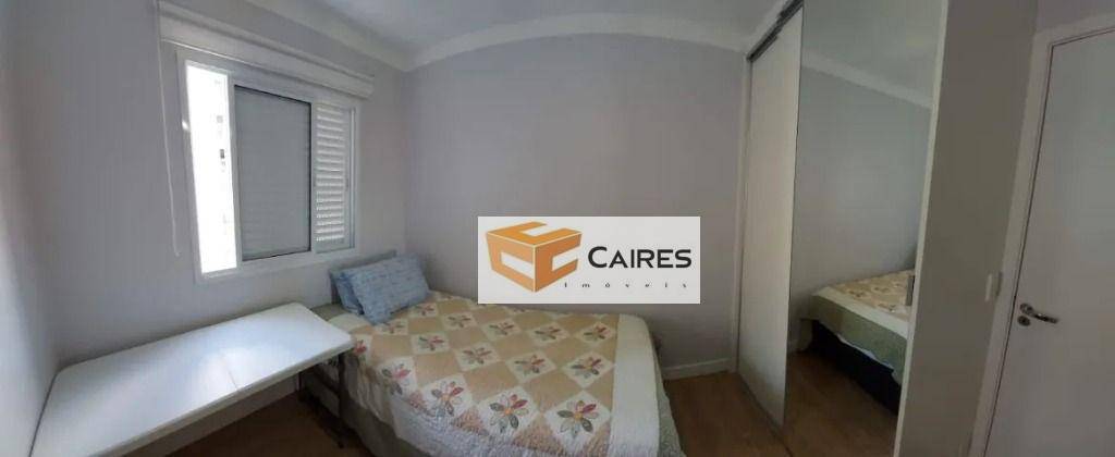 Apartamento à venda com 3 quartos, 80m² - Foto 19