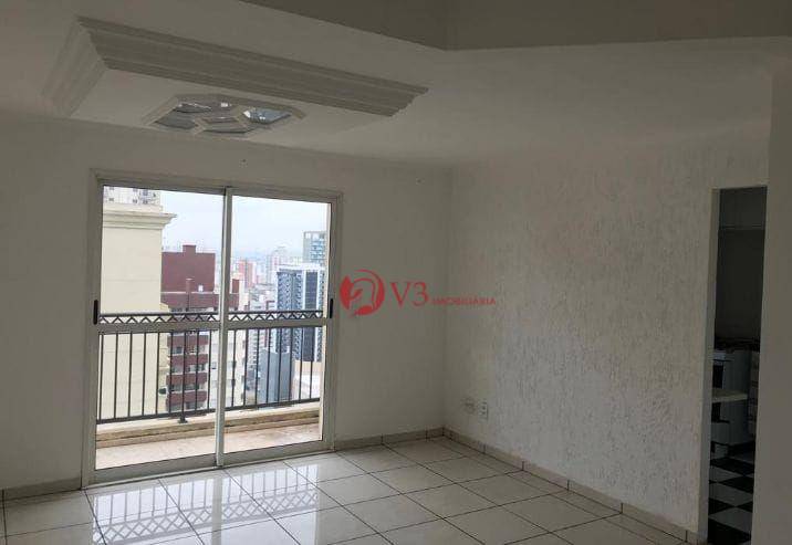 Apartamento à venda com 2 quartos, 70m² - Foto 18