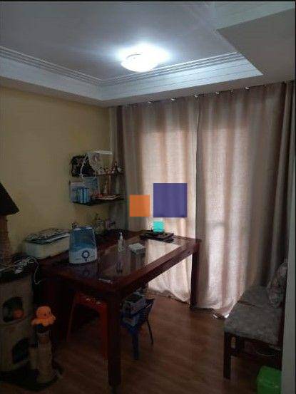 Apartamento à venda com 2 quartos, 47m² - Foto 1