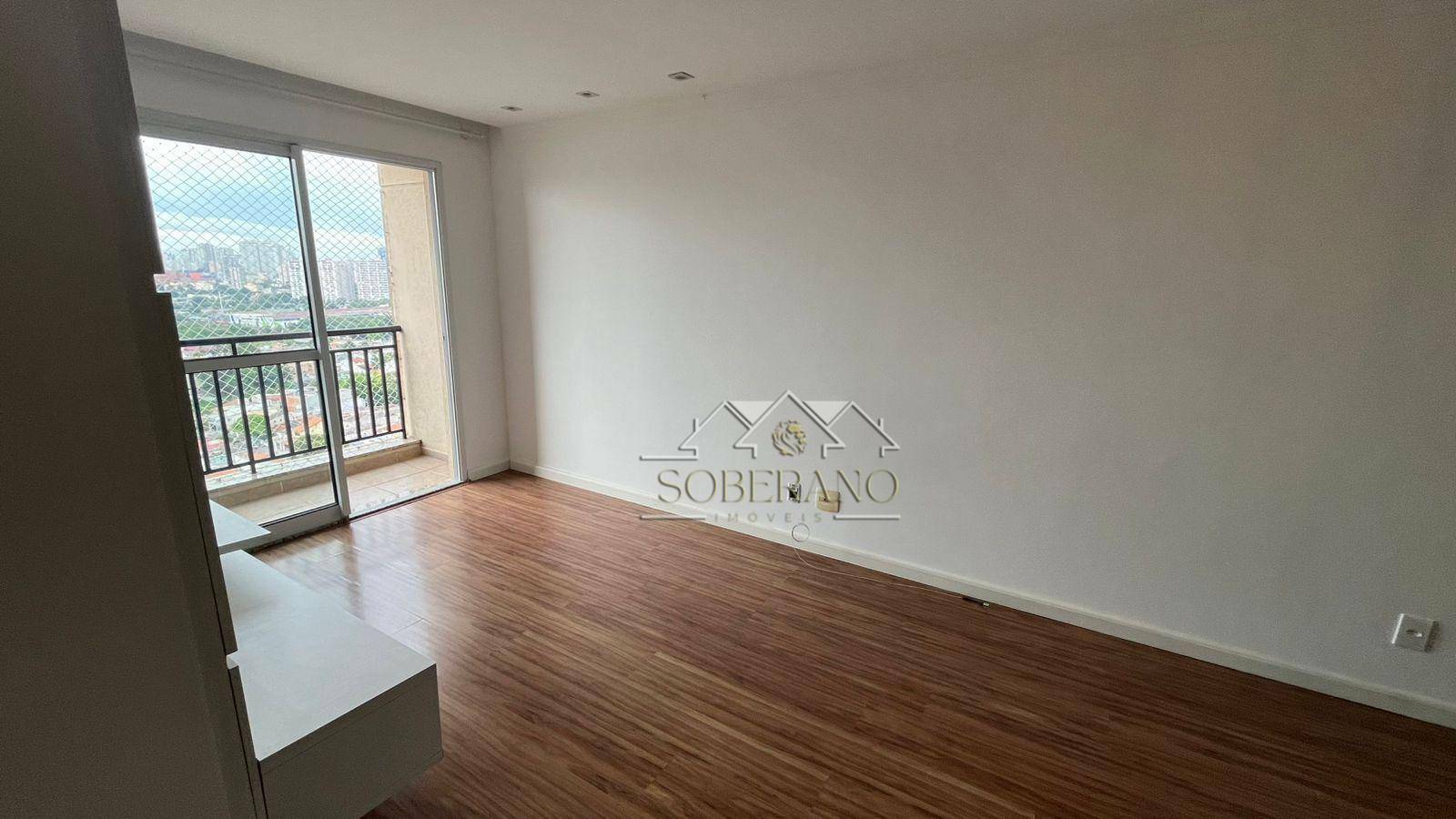 Apartamento para alugar com 3 quartos, 70m² - Foto 1