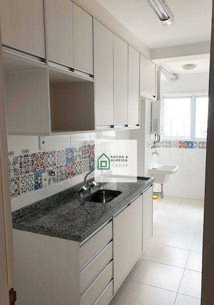 Apartamento à venda e aluguel com 2 quartos, 70m² - Foto 4