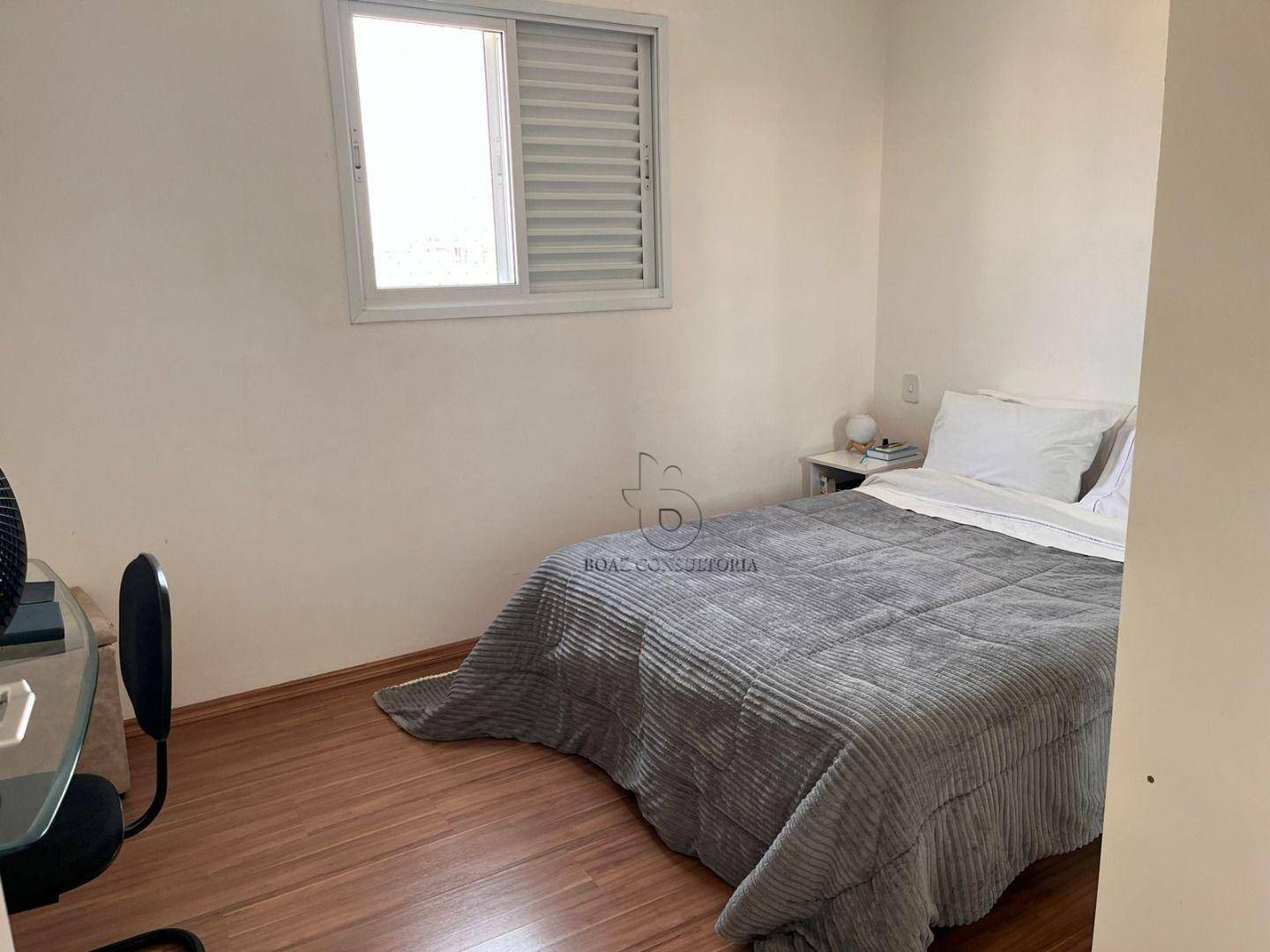 Apartamento à venda com 2 quartos, 52m² - Foto 11