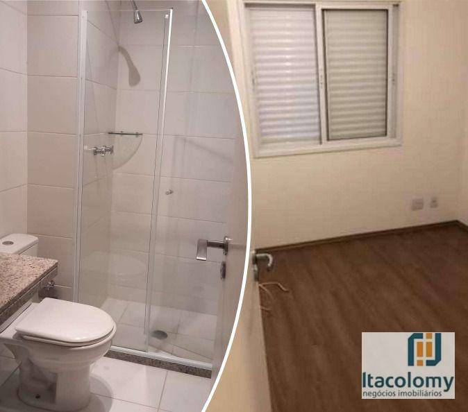 Apartamento à venda com 2 quartos, 79m² - Foto 10