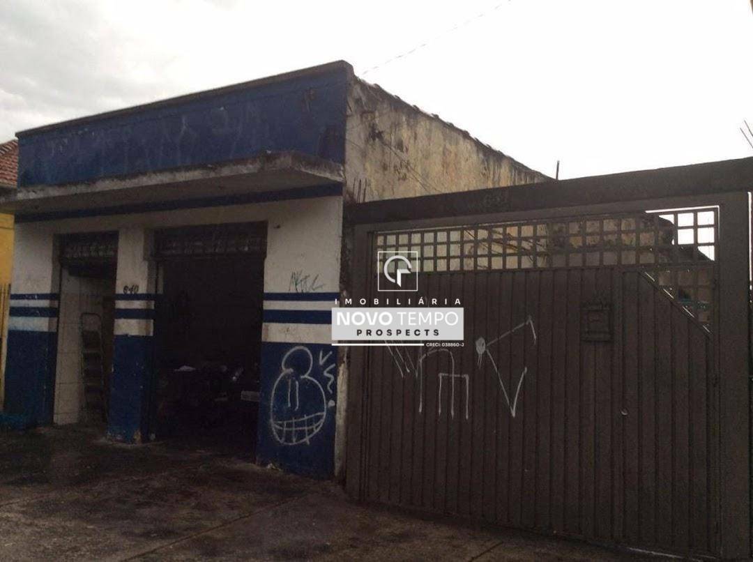 Loja-Salão à venda, 250m² - Foto 5