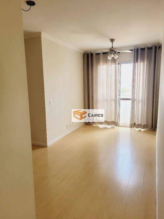 Apartamento para alugar com 2 quartos, 55m² - Foto 1