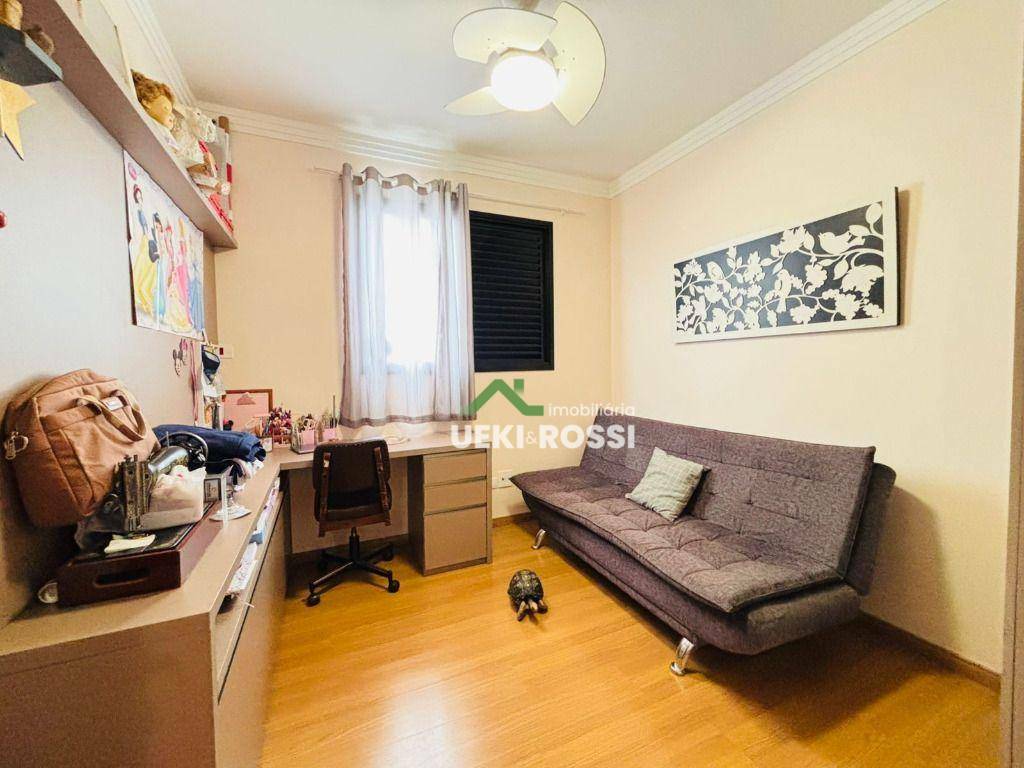 Apartamento à venda com 3 quartos, 138m² - Foto 41