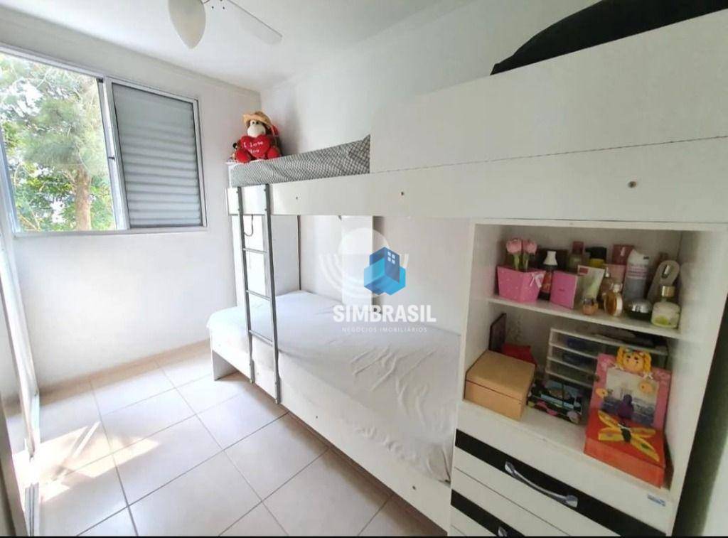 Apartamento à venda com 2 quartos, 110m² - Foto 12