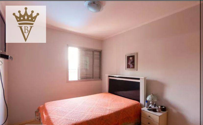 Apartamento à venda com 2 quartos, 78m² - Foto 20