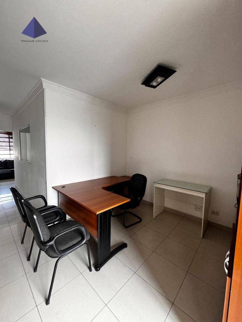 Conjunto Comercial-Sala à venda, 71m² - Foto 4