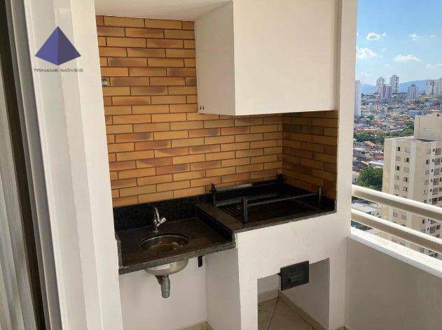 Apartamento à venda com 3 quartos, 95m² - Foto 6