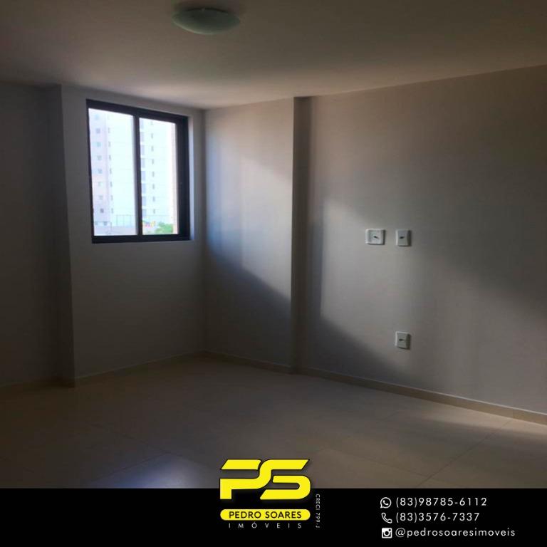 Apartamento à venda com 4 quartos, 135m² - Foto 11