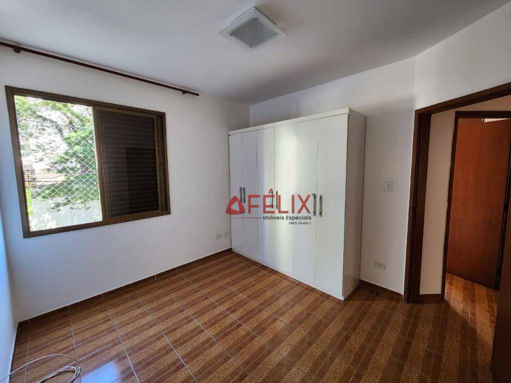 Apartamento à venda com 3 quartos, 111m² - Foto 11