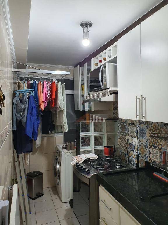 Apartamento à venda com 3 quartos, 47m² - Foto 16