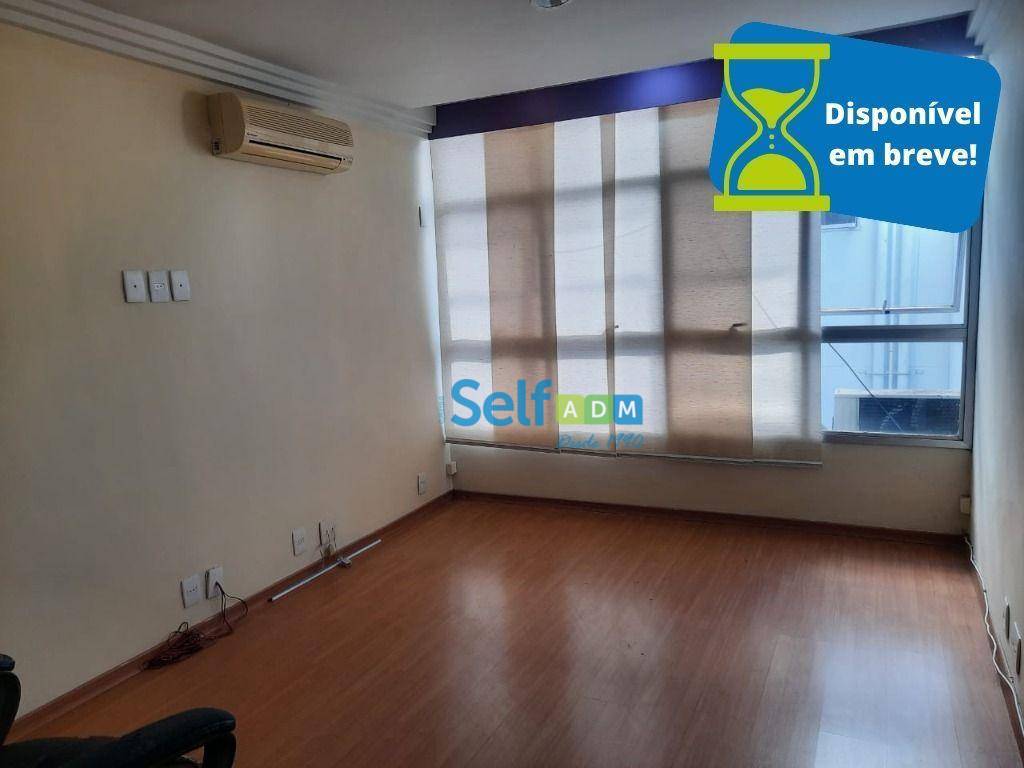 Conjunto Comercial-Sala para alugar, 50m² - Foto 1