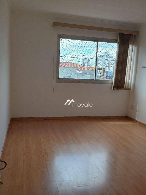 Apartamento à venda com 2 quartos, 75m² - Foto 1