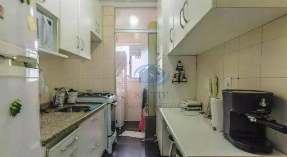 Apartamento à venda com 3 quartos, 64m² - Foto 37