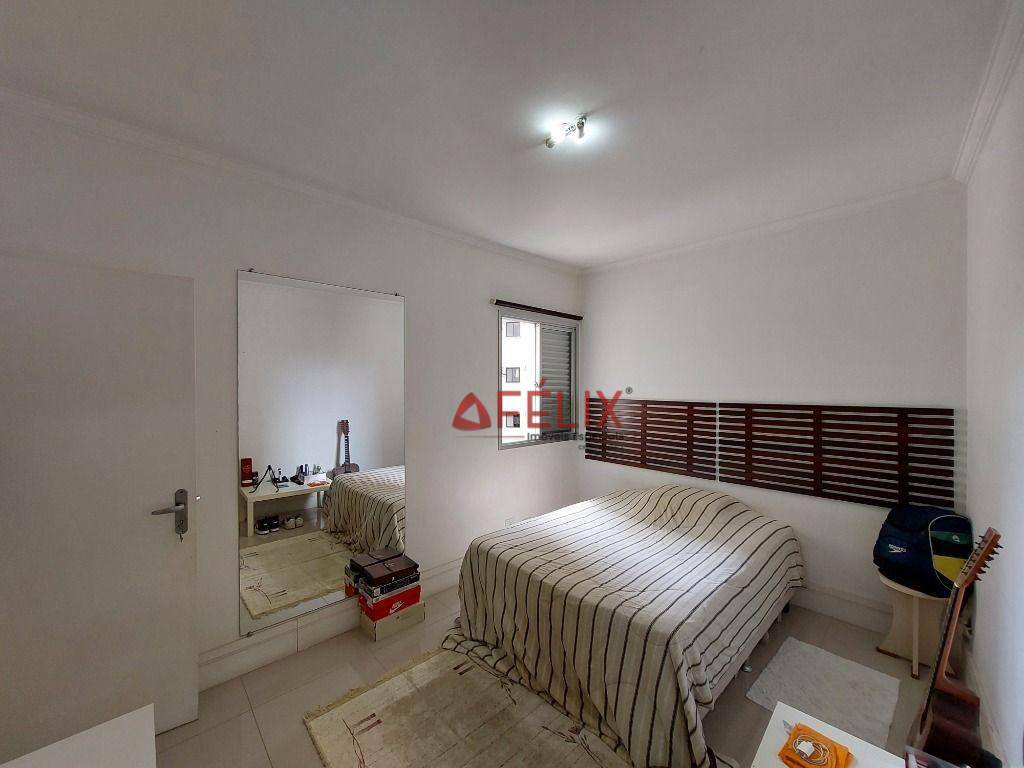 Apartamento à venda com 2 quartos, 73m² - Foto 9