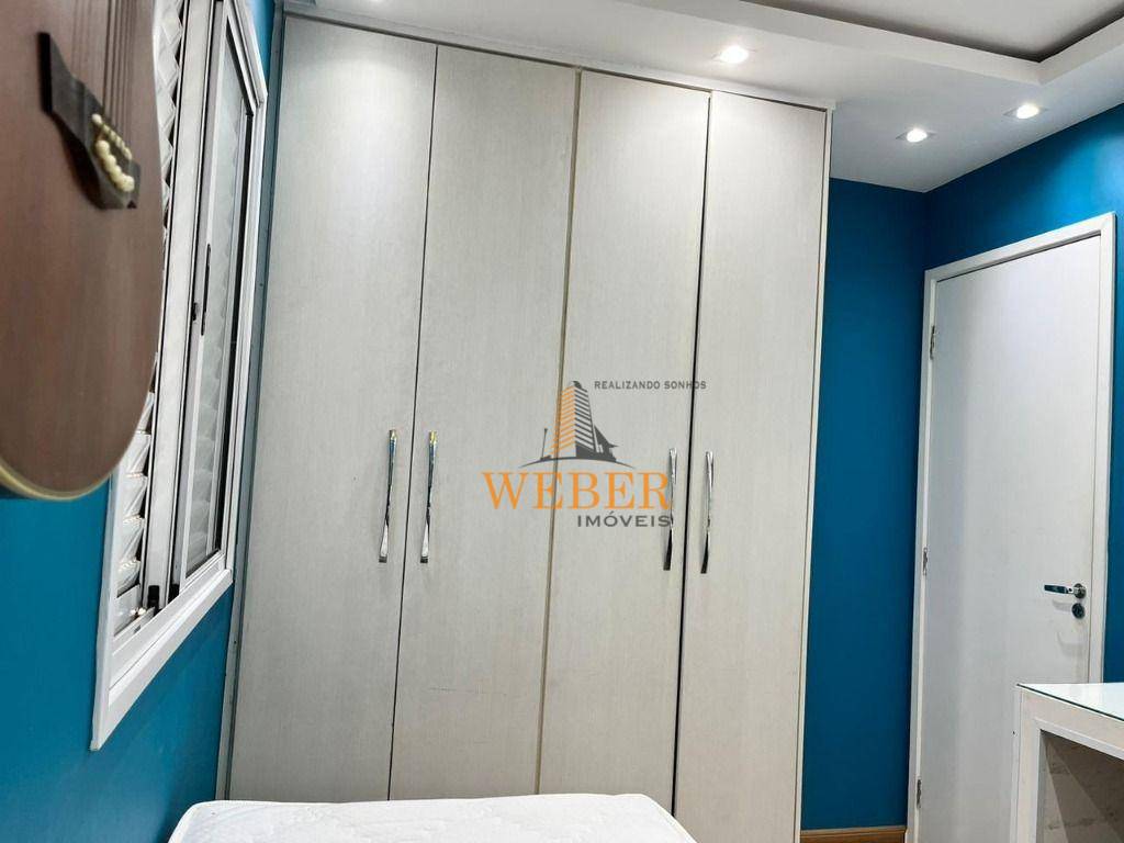 Apartamento à venda com 2 quartos, 47m² - Foto 12