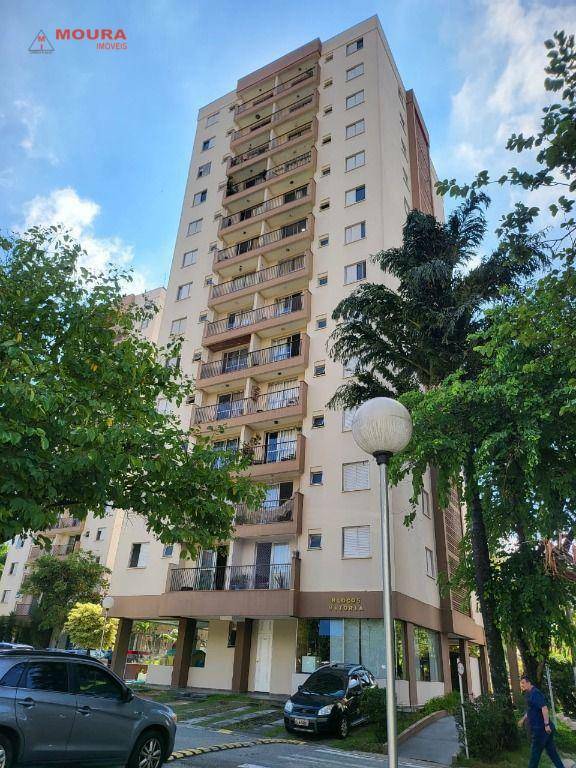 Apartamento, 2 quartos, 49 m² - Foto 11