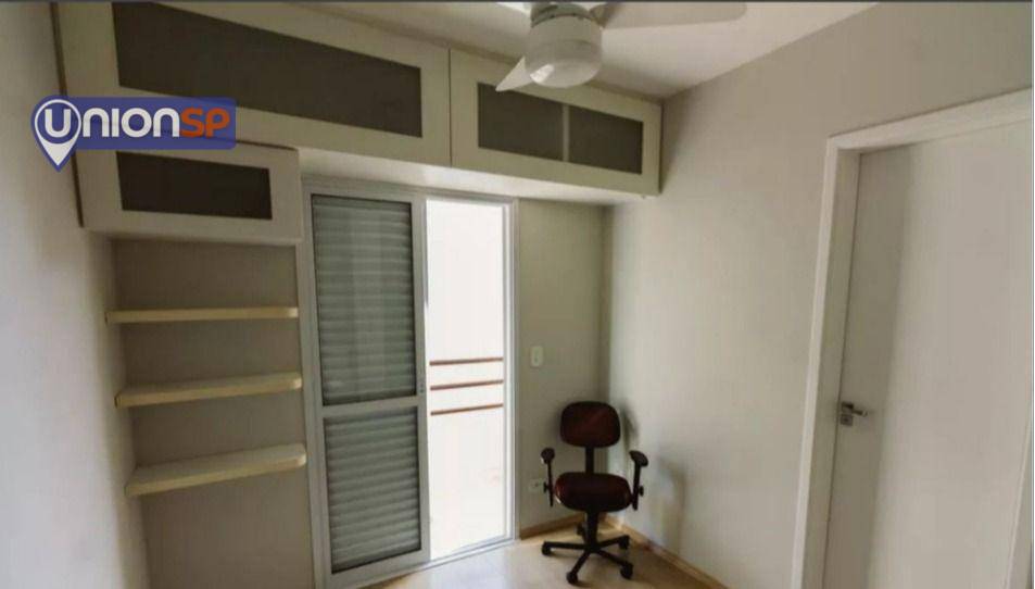 Apartamento à venda com 2 quartos, 53m² - Foto 6